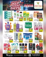 Mark & Save  Mabella  Offers from 4 to 7 December Big Discount Days - Page 14