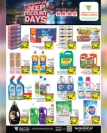 Mark & Save  Mabella  Offers from 4 to 7 December Big Discount Days - Page 13