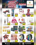 Mark & Save  Mabella  Offers from 4 to 7 December Big Discount Days - Page 11