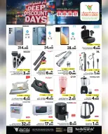 Mark & Save  Mabella  Offers from 4 to 7 December Big Discount Days - Page 10
