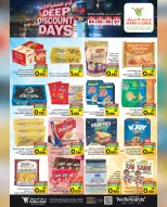 Mark & Save  Mabella  Offers from 4 to 7 December Big Discount Days - Page 17