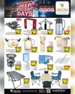 Mark & Save  Mabella  Offers from 4 to 7 December Big Discount Days - Page 12