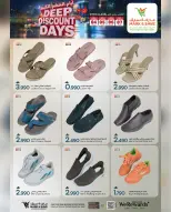 Mark & Save  Mabella  Offers from 4 to 7 December Big Discount Days - Page 6