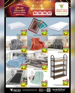 Mark & Save  Al Khoud  Offers from 4 to 7 December Winter Market Offers - Page 10