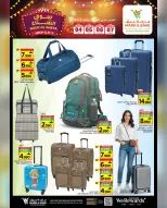 Mark & Save  Al Khoud  Offers from 4 to 7 December Winter Market Offers - Page 8