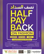 Mark & Save  Al Khoud  Offers from 4 to 7 December Winter Market Offers - Page 4