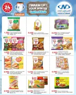 Al Nasser Kuwait Offers from 3 to 9 December 2025 Winter Deals