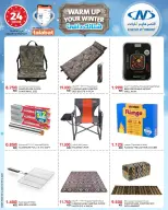 Al Nasser Kuwait Offers from 3 to 9 December 2025 Winter Deals