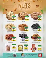 Ofertas de Nesto Hipermercados Oman de 4 a 7 diciembre 2025 Ofertas exclusivas - Página 15