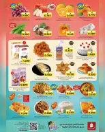 Ofertas de Nesto Hipermercados Oman de 4 a 7 diciembre 2025 Ofertas exclusivas - Página 18