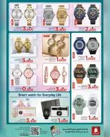 Ofertas de Nesto Hipermercados Oman de 4 a 7 diciembre 2025 Ofertas exclusivas - Página 3