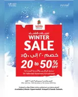 Ofertas de Nesto Hipermercados Salalah  de 4 a 7 diciembre Ofertas exclusivas - Página 4