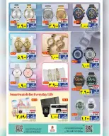 Ofertas de Nesto Hipermercados Salalah  de 4 a 7 diciembre Ofertas exclusivas - Página 5