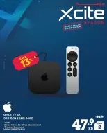 Xcite Kuwait Offers from 1 to 9 December 2025 Xcite Season Offers