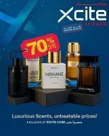 Xcite Kuwait Offers from 1 to 9 December 2025 Xcite Season Offers