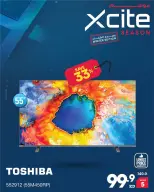 Xcite Kuwait Offers from 1 to 9 December 2025 Xcite Season Offers