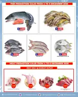 Highway center Kuwait Offers from 3 to 9 December 2025 Winter Sale