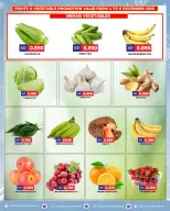 Highway center Kuwait Offers from 3 to 9 December 2025 Winter Sale