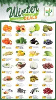 Agricultural food Kuwait Offers from 3 to 9 December 2025 Winter Deals