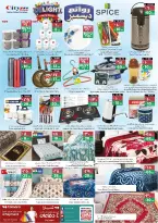 الانتقال إلى الصفحة 5 من 12