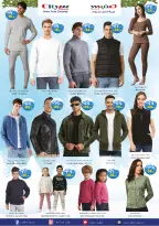 الانتقال إلى الصفحة 9 من 12