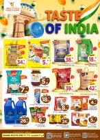 الانتقال إلى الصفحة 2 من 4