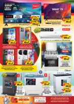 الانتقال إلى الصفحة 16 من 22