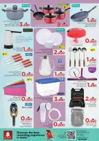 Ofertas de Nesto Hipermercados Muscat  de 4 a 7 diciembre Ofertas exclusivas - Página 13