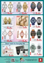 Ofertas de Nesto Hipermercados Muscat  de 4 a 7 diciembre Ofertas exclusivas - Página 18