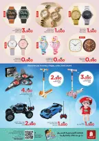 Ofertas de Nesto  Al Wadi Al Kabir y Ruwi  de 4 a 7 diciembre Ofertas de fin de semana de valor - Página 17