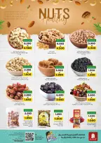 Ofertas de Nesto  Al Wadi Al Kabir y Ruwi  de 4 a 7 diciembre Ofertas de fin de semana de valor - Página 6