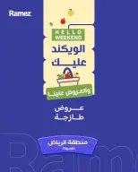 الانتقال إلى الصفحة 1 من 11