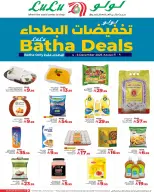 الانتقال إلى الصفحة 1 من 4