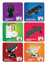 الانتقال إلى الصفحة 4 من 5