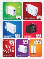 الانتقال إلى الصفحة 5 من 5