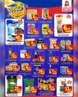 الانتقال إلى الصفحة 3 من 3