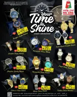 الانتقال إلى الصفحة 1 من 1