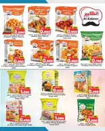 Al Sater markets Bahrain Offers from 4 to 9 December 2025 Quick Deals