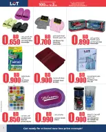 Ofertas de LOT Bahréin de 4 a 8 diciembre 2025 Ofertas por menos de 2 dinares - LOT - Bahréin - 4 diciembre 2025 – 8 diciembre 2025 - Página 6