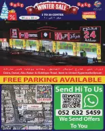 1to10 Center UAE Offers from 4 to 10 December 2025 Winter Deals