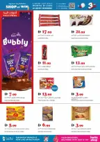 Offres supermarché Trolleys Émirats arabes unis de 4 à 10 décembre 2025 Offres anniversaire