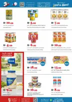 Offres supermarché Trolleys Émirats arabes unis de 4 à 10 décembre 2025 Offres anniversaire