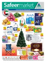 Ofertas de Safeer  Abu Dhabi, Al Ain, Ajmán, Fujaïrah, Umm Al Quwain, khorfakkan y Dibba  de 4 a 10 diciembre ofertas semanales