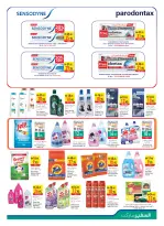 Ofertas de Safeer  Abu Dhabi, Al Ain, Ajmán, Fujaïrah, Umm Al Quwain, khorfakkan y Dibba  de 4 a 10 diciembre ofertas semanales