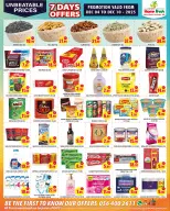 عروض هوم فريش سوبر ماركت  أبوظبي  من 4 حتى 10 ديسمبر 2025 تنزيلات فلاش