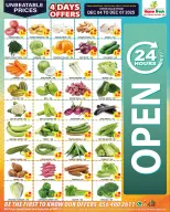 عروض هوم فريش سوبر ماركت  أبوظبي  من 4 حتى 10 ديسمبر 2025 تنزيلات فلاش