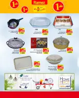 Ofertas de Mercados Ramez Oman de 4 a 10 diciembre 2025 Festival de un riyal y medio - Página 3