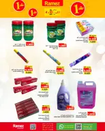 Ofertas de Mercados Ramez Oman de 4 a 10 diciembre 2025 Festival de un riyal y medio - Página 12