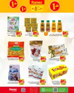 Ofertas de Mercados Ramez Oman de 4 a 10 diciembre 2025 Festival de un riyal y medio - Página 14