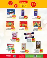 Ofertas de Mercados Ramez Oman de 4 a 10 diciembre 2025 Festival de un riyal y medio - Página 16